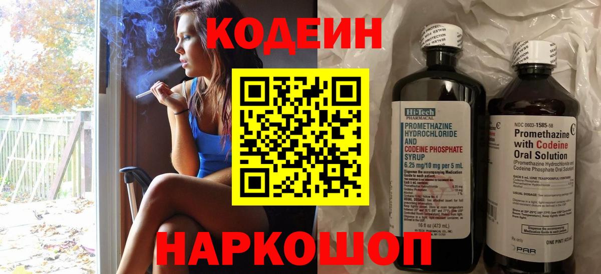 ГАШИШ Сыктывкар
