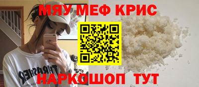 ECSTASY Славгород