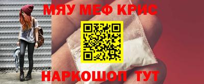 кокаин колумбия Славянск-на-Кубани