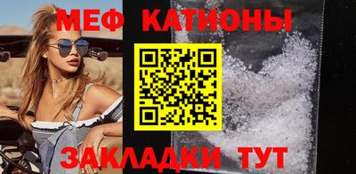 ECSTASY Славгород
