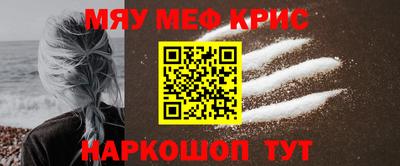 ECSTASY Славгород