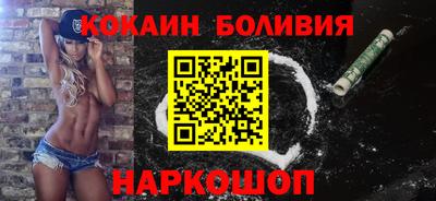 первитин Балаково