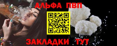 кокаин колумбия Михайловск