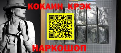 ECSTASY Славгород