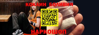 герыч Балахна