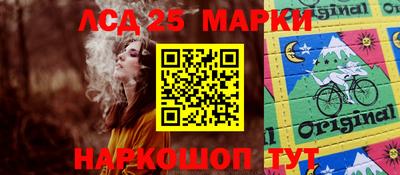 кокаин колумбия Славянск-на-Кубани