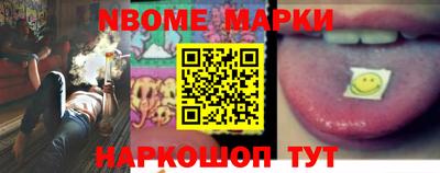 а пвп мука Балашиха