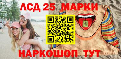 ECSTASY Славгород