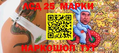 а пвп мука Балашиха