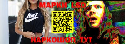 COCAINE Сланцы