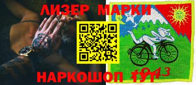 а пвп мука Балашиха