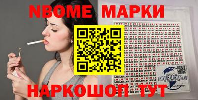 ECSTASY Славгород