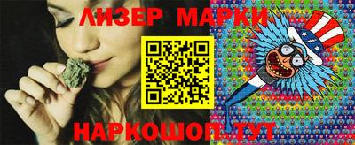 а пвп мука Балашиха