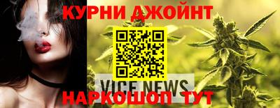 а пвп мука Балашиха