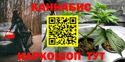 кокаин колумбия Славянск-на-Кубани