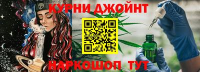 кокаин колумбия Славянск-на-Кубани