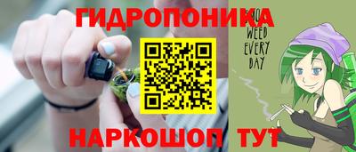 ECSTASY Славгород