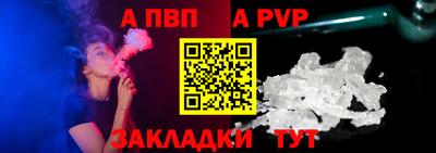 ECSTASY Славгород