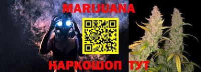 а пвп мука Балашиха