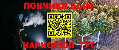 COCAINE Сланцы