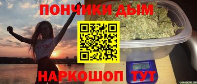 COCAINE Сланцы