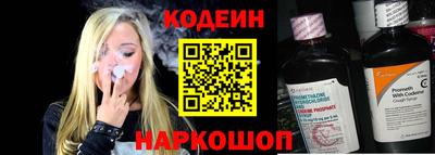 ECSTASY Славгород