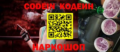 ECSTASY Славгород