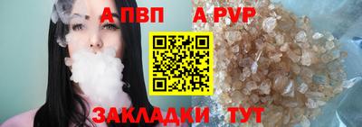ECSTASY Славгород