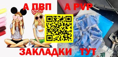 кокаин колумбия Славянск-на-Кубани