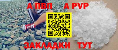 кокаин колумбия Славянск-на-Кубани