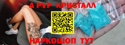 ECSTASY Славгород
