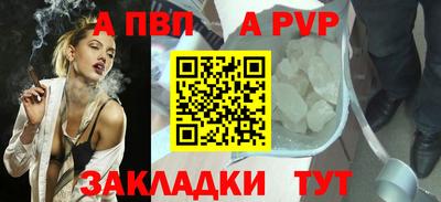 кокаин колумбия Славянск-на-Кубани