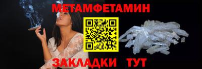 а пвп мука Балашиха