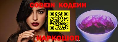 а пвп мука Балашиха