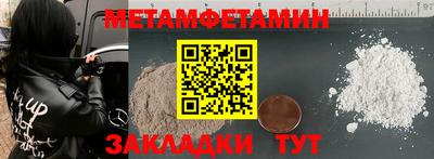 ECSTASY Славгород