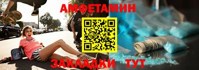 кокаин колумбия Славянск-на-Кубани