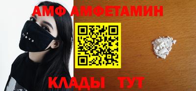 кокаин колумбия Славянск-на-Кубани