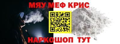 ECSTASY Славгород