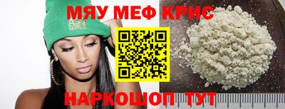 ECSTASY Славгород