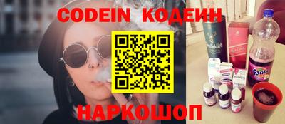 ECSTASY Славгород