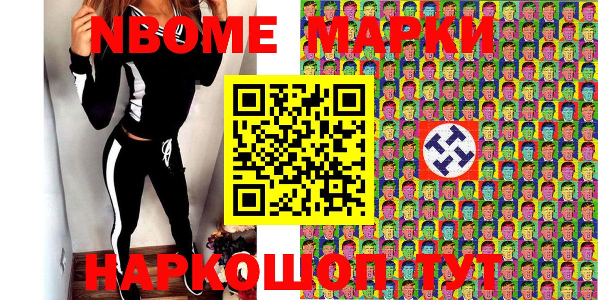 КОКАИН  ГАШ  Вход с VPN  Сыктывкар  МЕТ  Каннабис  Меф кристаллы 